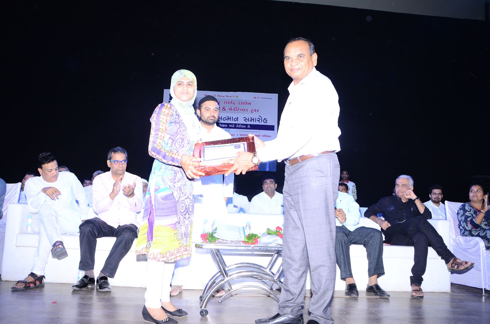Event photo